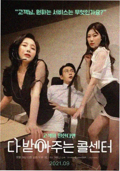 动画电影